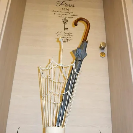 Alte Schusterei شقة *